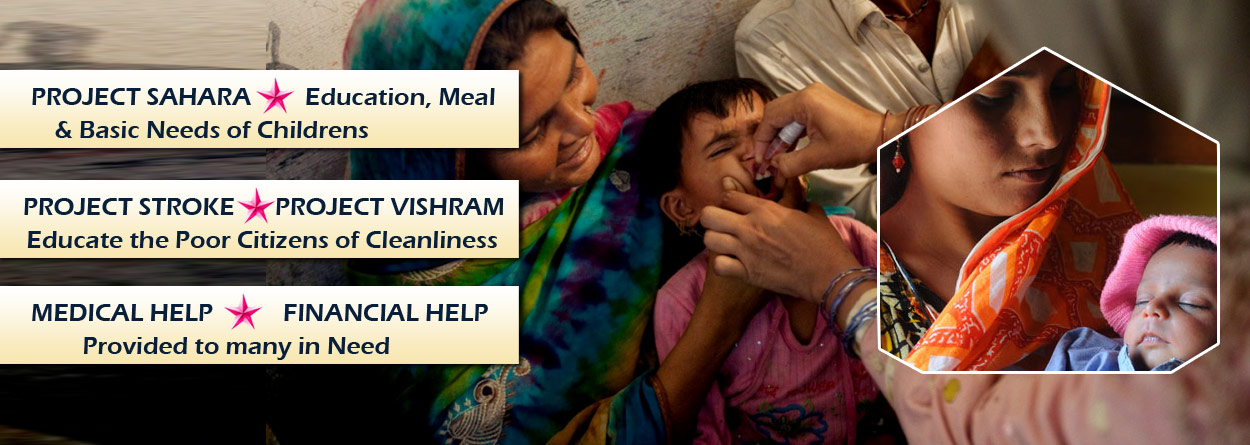 Free Health Care, Health Care NGO, Bhartendu Trust, Bhartendu Free Health Care, Bhartendu Health Care NGO, Gramin Swasth Kendra, Bhartendu Gramin Swasth Kendra, Bhartendu Human Care & Development Society, Azamgarh, Lucknow, Uttar Pradesh, India.